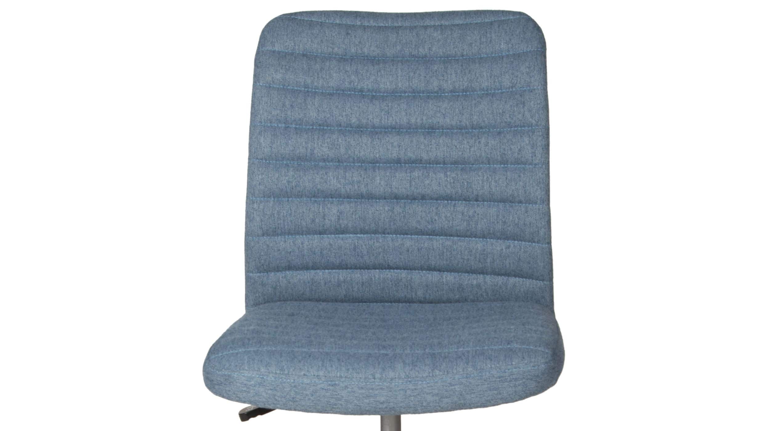 Bürostuhl Drehstuhl höhenverstellbar Mikrofaser blau - MILO